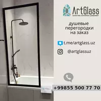 Стеклянная шторка для ванной комнаты - по запросу