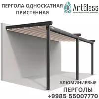 Пергола односкатная пристенная