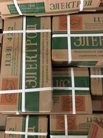 Электроды (Китай)