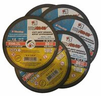 Отрезные диски луга