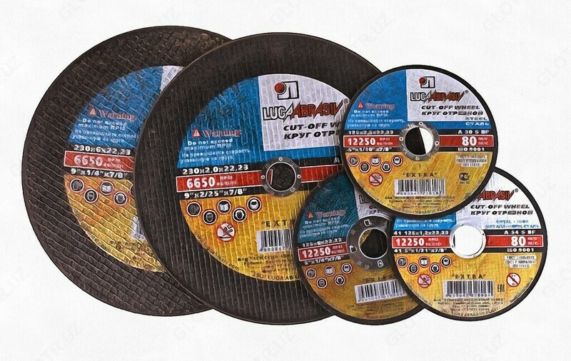  Отрезные диски луга - 