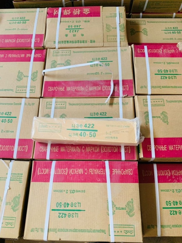  электроды золотой мост - 