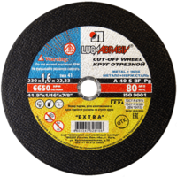 Отрезной абразивный круг LUGA ABRASIV 230х1 6х22 23 мм