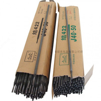  Сварочные электроды J422 Золотой Мост  d=3 2 мм  5 кг - 