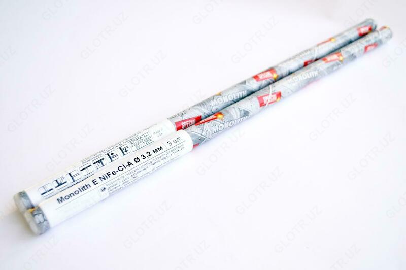  Сварочные электроды Monolith E NiFe-Ci  d=3 2 мм  3 шт (мини-тубус) - 