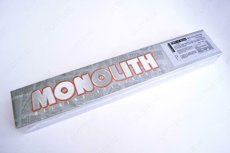 Сварочные электроды ТМЛ-1У ГОСТ 9466-75  d=3 мм  2 5 кг