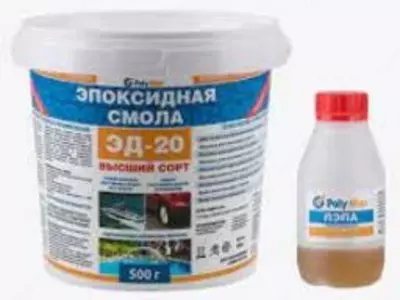 Epoksi qatroni ЭД-20