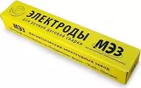 Сварочные электроды УОНИ 13/55 Россия МЭЗ d-4mm
