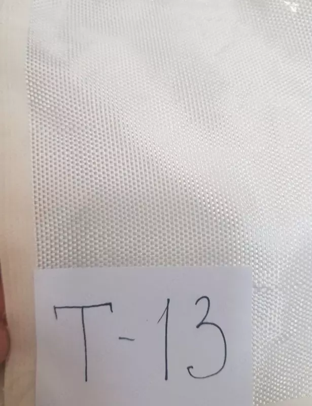  Стеклоткань Т-13 - 