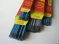   Сварочные электроды Спецэлектрод УОНИ-13/55 d=4 мм  5 кг (Россия)