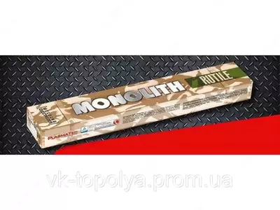 Сварочные электроды Mонолит Р 4 мм