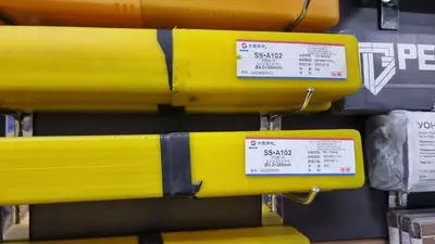 сварочные электроды А- 102( аналог ЦЛ-11)  4.0мм