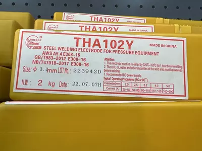 сварочные электроды А- 102( аналог ЦЛ-11)  4.0мм - Цена по запросу