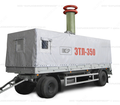 Организация передвижных калибровочных лабораторий