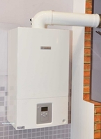 Коаксиальный комплект (дымоход) для газовых котлов Bosch - 440 000 сум