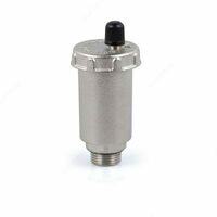 Клапан выпуска воздуха