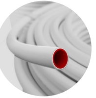 Труба армированная 32 (бухта 50м) ЛД