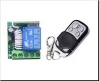  Блок дистанционного управления YH400-1 (433Мгц) - 