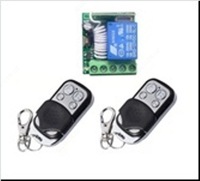 Блок дистанционного управления YH 400-2 (433 Мгц)