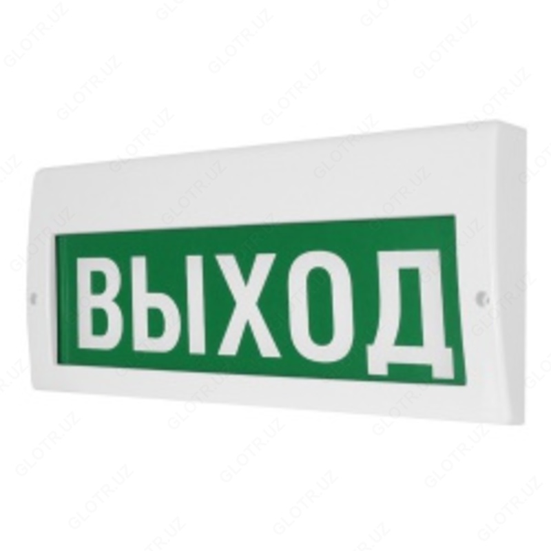 табло аварийный выход 