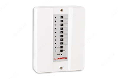 гранд магистр А 