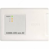 Пожарные системы типа С-2000КДЛ