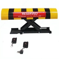 парковочный барьер автоматический