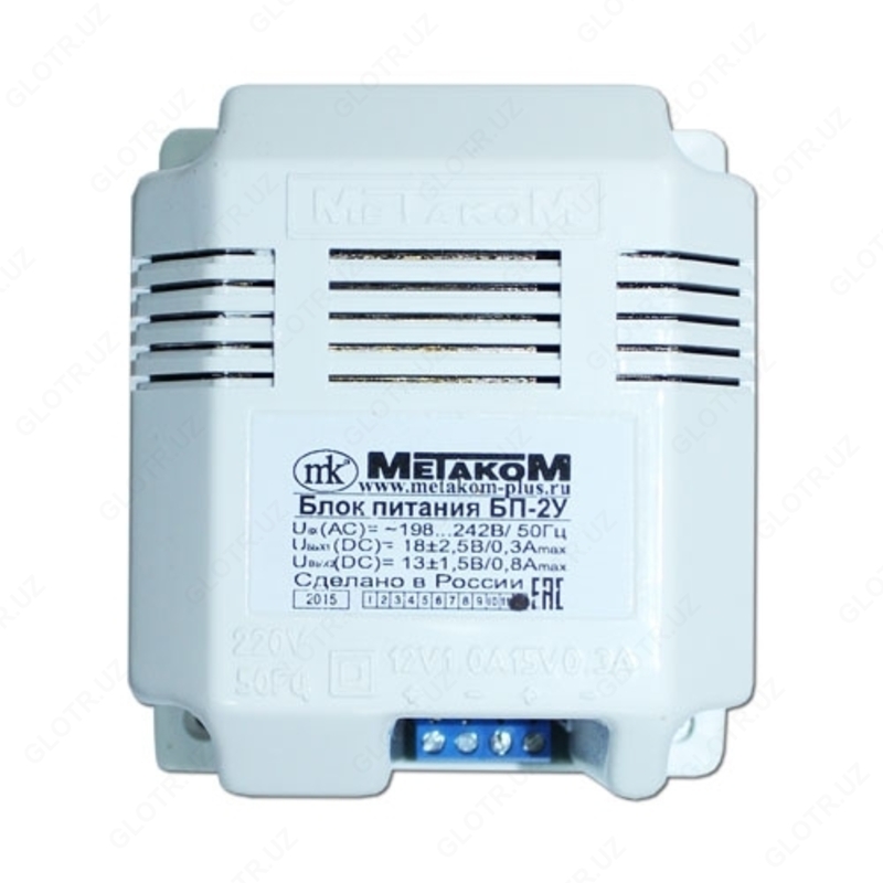 Блок питания БП-2У