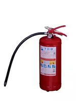 огнетушитель порошковый ОП-4(5)