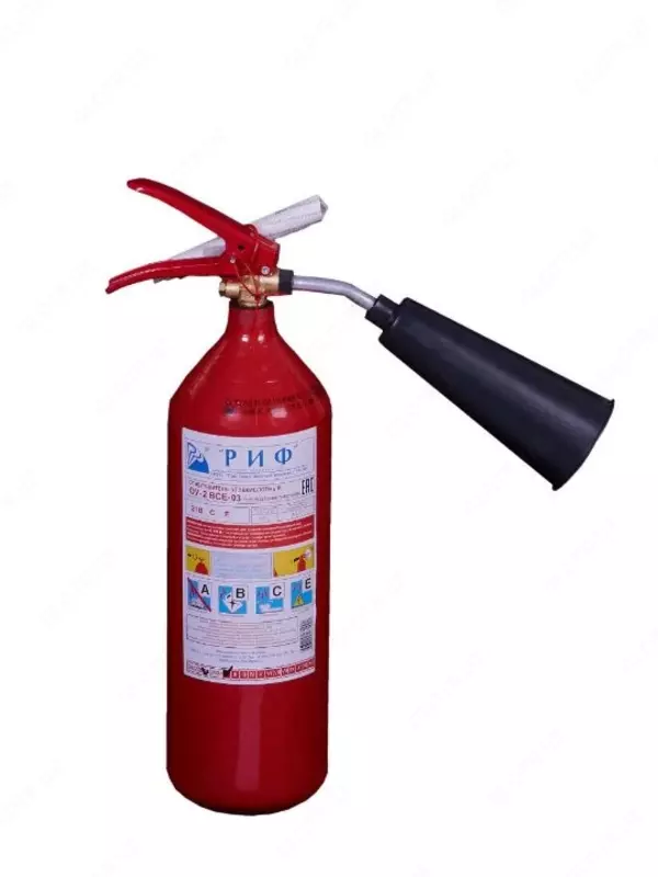 огнетушитель углекислотный ОУ-2
