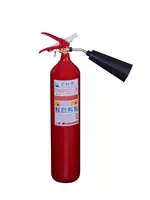 углекислотный огнетушитель ОУ-3