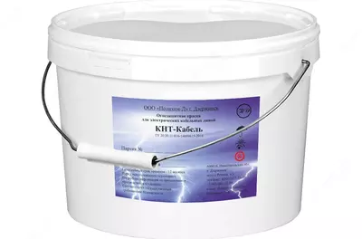 огнезащитная краска КНТ-кабель (для электрокабелей)