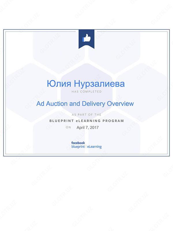  SMM - реклама в социальных сетях facebook instagram - 