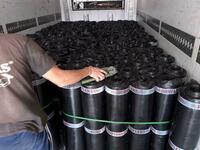  ГИДРОИЗОЛЯЦИОННЫЙ МАТЕРИАЛ НА БИТУМНОЙ ОСНОВЕ РУБИФЛЕКС ТФП 2 8ММ - 