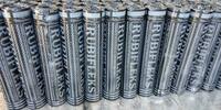   ГИДРОИЗОЛЯЦИОННЫЙ МАТЕРИАЛ НА БИТУМНОЙ ОСНОВЕ РУБИФЛЕКС ТФП 2 8ММ