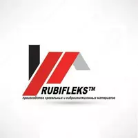  Битумно-гидроизоляционный кровельный материал ТПП RUBIFLEKS 2.0 мм  П/Э пленка (Узбекистан) Только в розницу