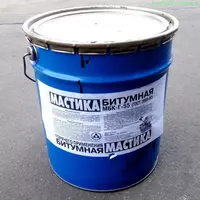 Мастика битумная кровельная горячая  Марка МБК-Г-55