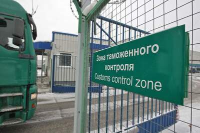 Страхование профессиональной ответственности таможенного перевозчика