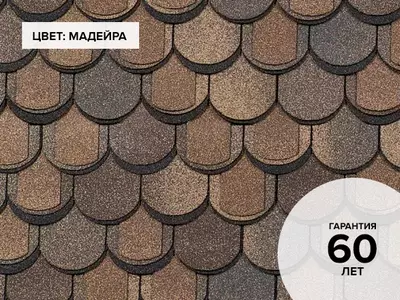 Многослойная черепица Атлантика