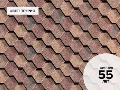 Многослойная черепица Вестерн