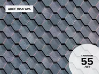 Ko'p qatlamli plitkalar G'arbiy - {0} so'mdan