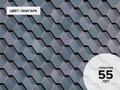 Многослойная черепица Вестерн - 250 000 сум / кв.м