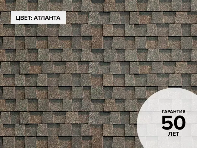 Многослойная черепица Кантри