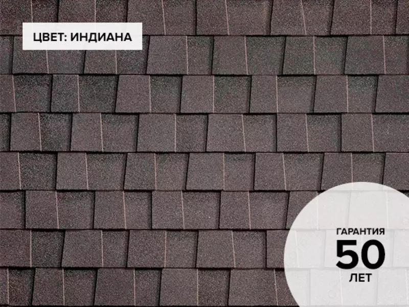 от {0} сум Многослойная черепица Кантри