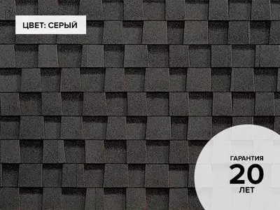 100 000 сум / кв.м Многослойная черепица Фазенда