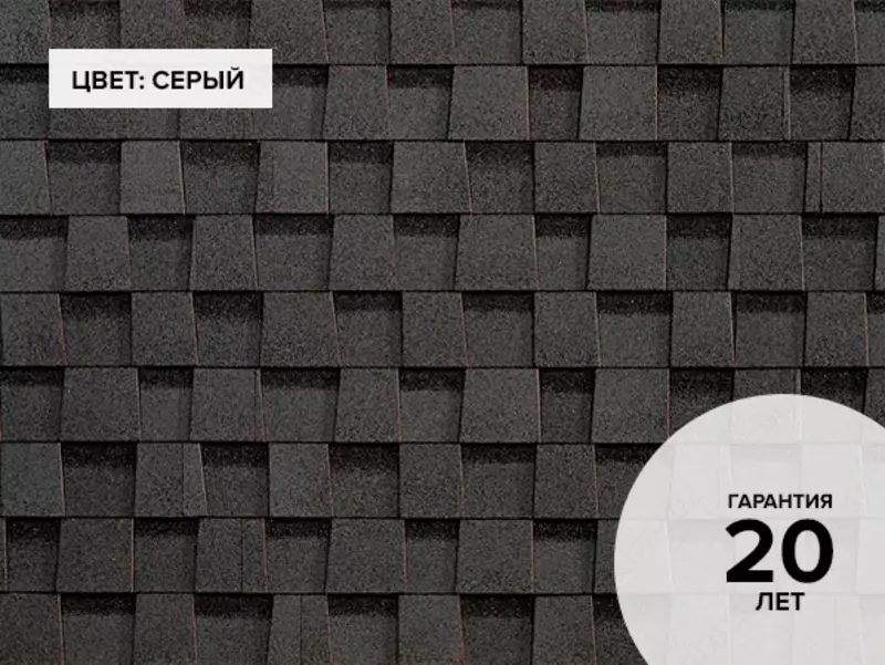 {0} so'mdan Ko'p qatlamli plitkalar Fazenda