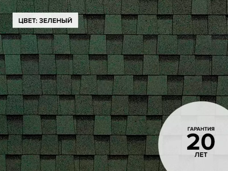 Ko'p qatlamli plitkalar Fazenda Ulgurji va chakana