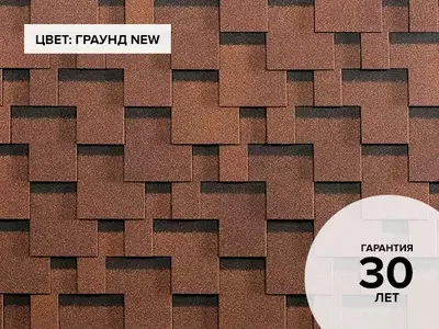 Цена по запросу Гибкая черепица Болеро