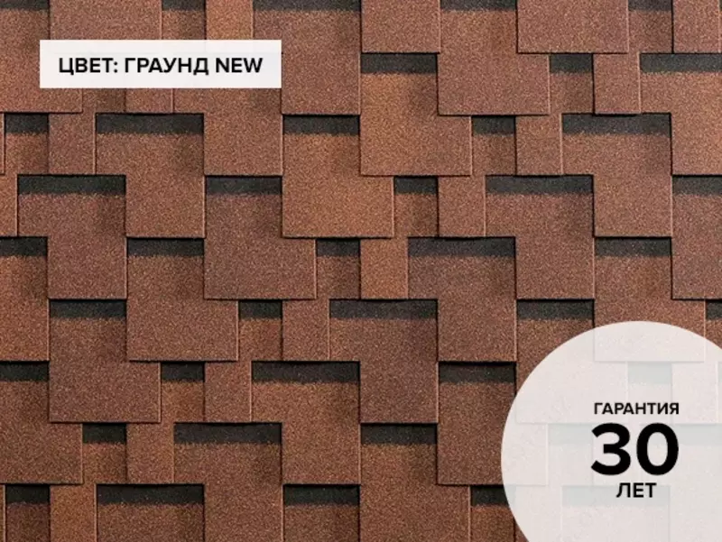 по запросу Гибкая черепица Болеро