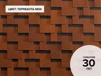 Гибкая черепица Болеро Только в розницу